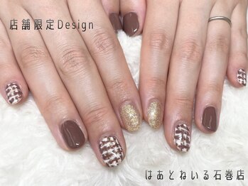 はあとねいる 石巻店/お客様ネイル♪