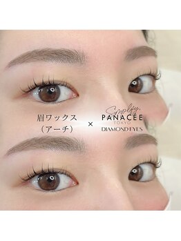 ダイヤモンドアイズ 調布店(DIAMOND EYES)/まつげパーマ×眉ワックス