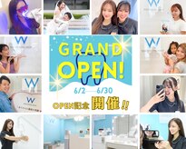 ホワイトニングショップ 高田馬場店
