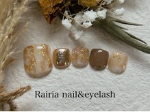 ライリア 川越店(Rairia)/