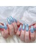 【チップスカルプ】フレンチ/ミラー/オーロラ/フラッシュワンカラー¥9990