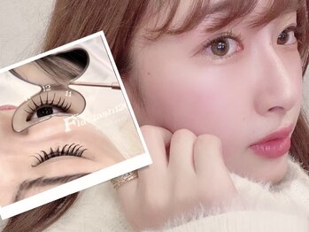 リナータ 新宿東口店(Rinata)/秋 冬 カラー揃ってます