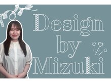 シーンスタジオ 札幌店(SSIN STUDIO)/Design by Mizuki