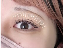 ルミティ 川越(Lumity)/LEDextension