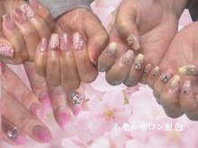 ネイルサロン 虹色