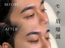 プラスアイビー 熊本店(+i.b)/HBL