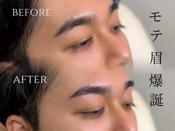 プラスアイビー 熊本店(+i.b)/HBL