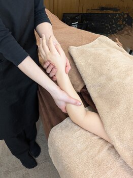 クロモジ(kuromoji)/