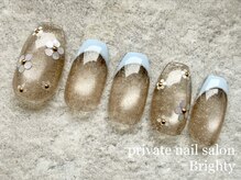 プライベートブライティ(Brighty)/SS design +