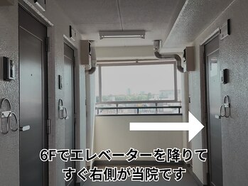 やすいゆたか整体院 成増/地下鉄成増駅からの道順(10)