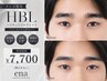 【メンズ眉毛】HBL・ハリウッドブロウリフト ￥7700[間引き+￥800]