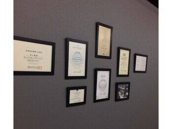 サロンドラリュール(Salon de L'Allure)/JNA本部認定講師在籍サロン