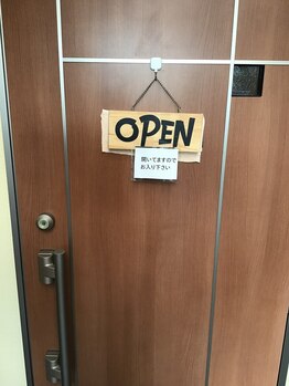 ほぐしはた/オープン表示