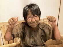 酵素風呂 チル/096k熊本歌劇団☆北野美樹さん