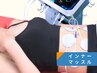 【EMS】インナーマッスル鍛えて美姿勢に ¥1930