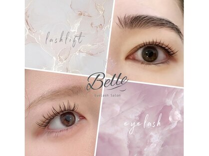 まつげエクステ専門店 ベル(Belle)の写真