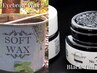 【マスカラパーマ&美眉Wax】美眉/美まつげスペシャルコース ¥14,800→¥10,360