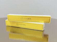 バラーダ バイ ジェニック(Ballada by GENIC)/モチUP『グロスコーティング』