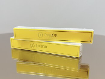 バラーダ バイ ジェニック(Ballada by GENIC)/モチUP『グロスコーティング』