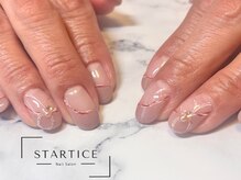 スターチス(STARTICE)/定額アートコース