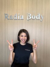 ラディア ボディ(Radia Body) 西田 悠