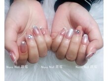 ユニコーンネイル 原宿表参道(unicorn nail)/6本お持ち込みデザイン
