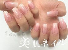 ヌック(NOOK)/血色♪美爪カラー