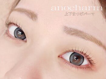 アノ チャーム(ano charm)/上下まつげパーマ