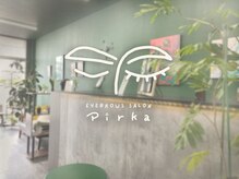 ピリカ(Pirka)