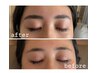 【HBL＋おでこWAX】眉スタイリング・産毛も無くして艶のあるおでこ