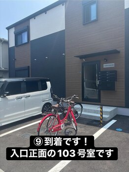 ヨサパーク クウ(YOSA PARK Coo)/