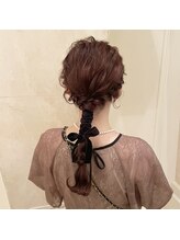 アジル(asile)/編み下ろしアレンジ