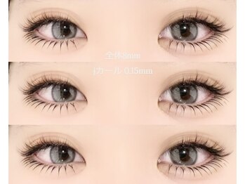 サッコ 名駅店(Sacco)/