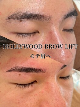 プラスアイビー 熊本店(+i.b)/HBL