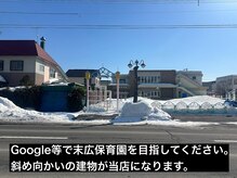 タマコネイル 旭川(tamaco_nail)/わからない場合はお電話を