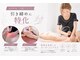 ビオルブ(VIOLVE)の写真