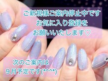 カラーリリー(Calla lily)