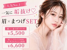 モモ 七隈福大店(momo)