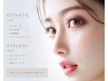 ノエル(NOEL)の写真