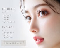 ノエル(NOEL)