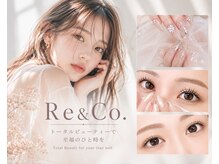 リアン(Re&Co.)