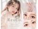 リアン(Re&Co.)の写真