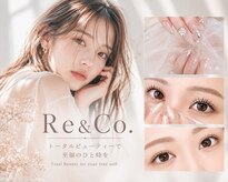リアン(Re&Co.)