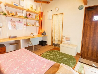 くつろぎサロン結の写真