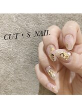 カッツ エステティックサロン 元町(CUT S)/クリアベースネイル