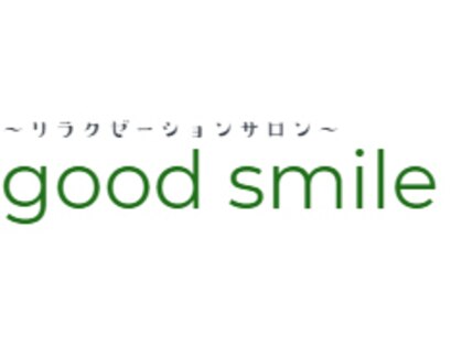 グッドスマイル(good smile)の写真