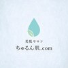 ちゅるん肌ドットコム 石橋店(ちゅるん肌.com)ロゴ