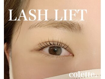 コレット 関目店(colette.)/立ち上げデザイン☆