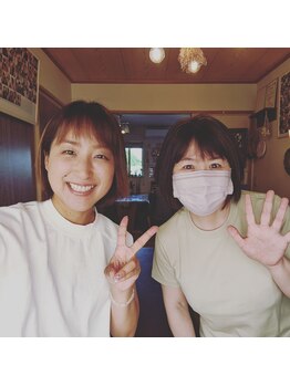 えみ整体院/ストレッチや筋トレする前に!