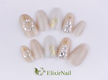 エリクサーネイル 神田(Elixir Nail)/カジュアル/クーポン使用